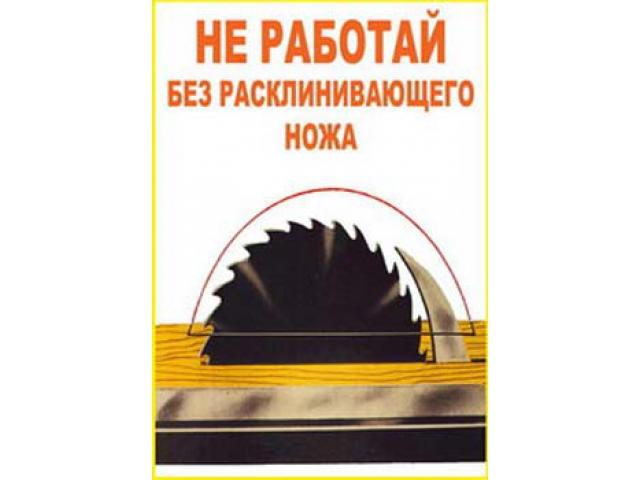 Образец 8