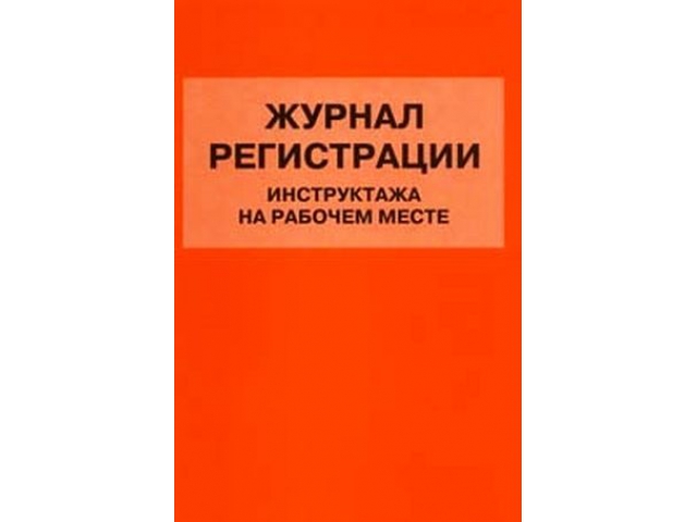    , , 
