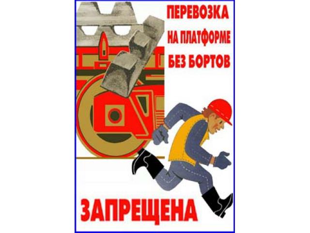 Образец 6