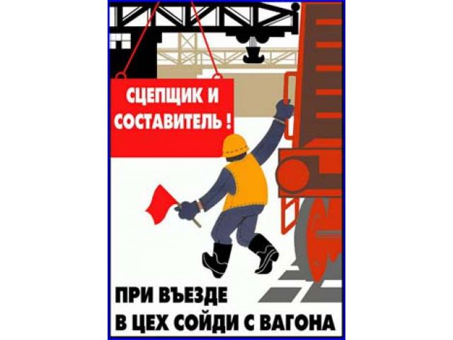 Образец 2