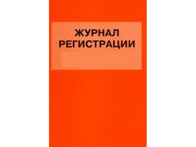 ������ ����� ��������� � ������������ �������� ������������ ������������, �������������������� 