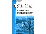         .      28.03.2014  155       17.06.2015  383