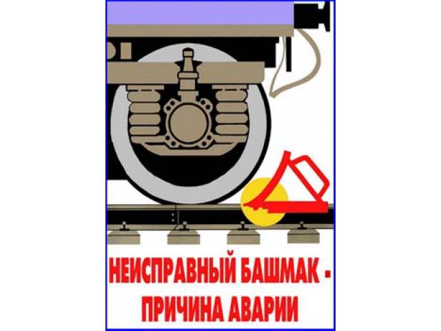 Образец 1