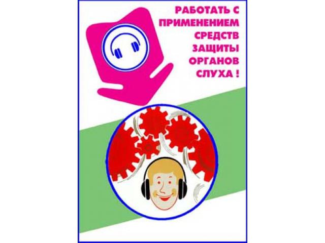Образец 7