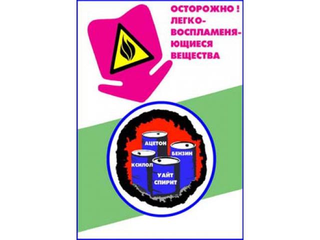 Образец 17