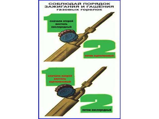 Образец 6