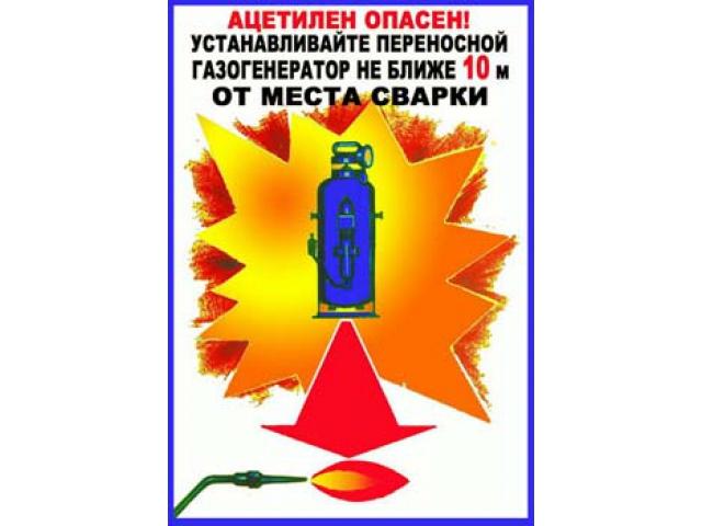 Образец 3