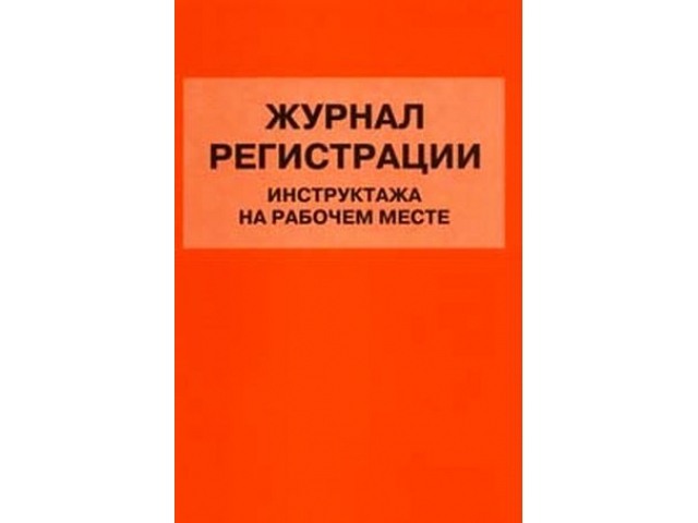     - (       (155)