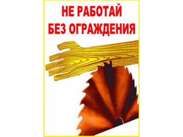Образец 9