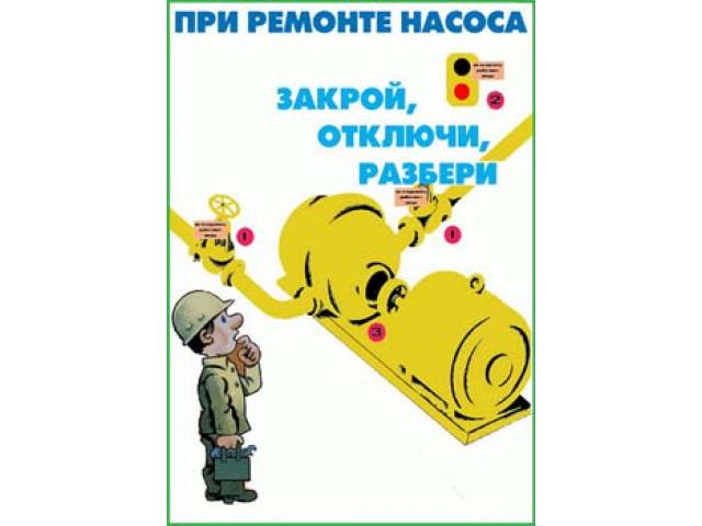 Образец 19