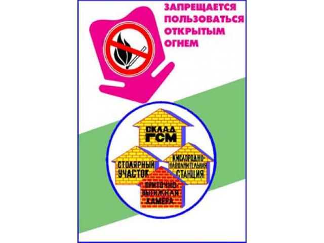 Образец 20