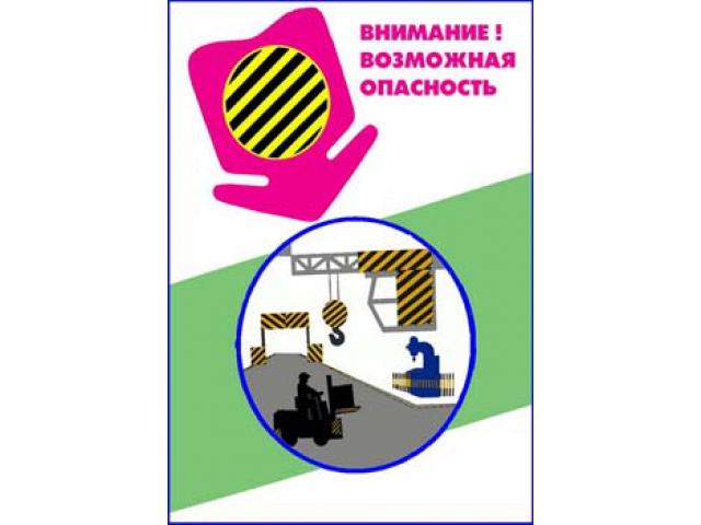 Образец 2