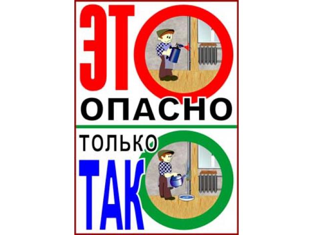 ������� 54