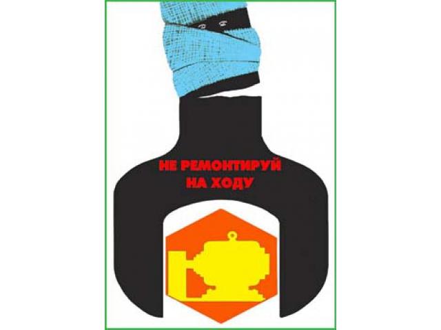 Образец 18