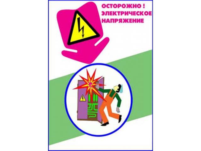 Образец 13