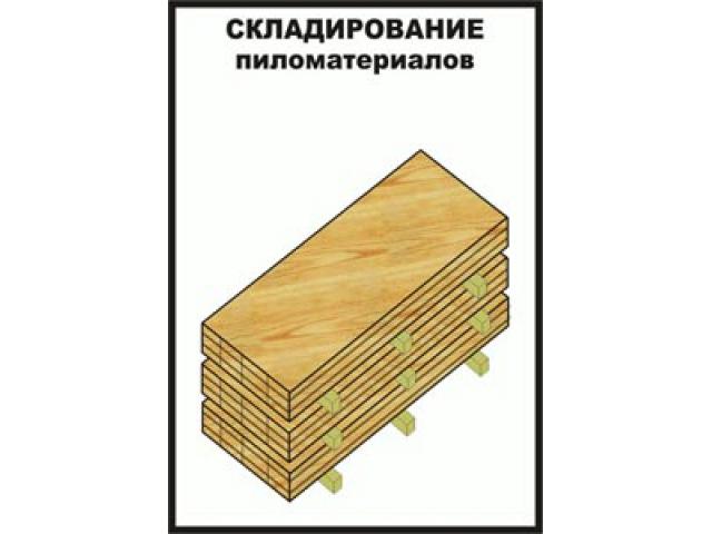  ������������� ��������������