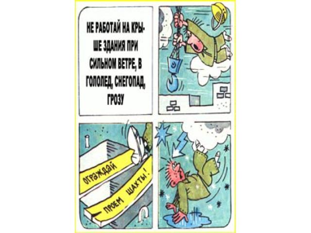         ,  , , 