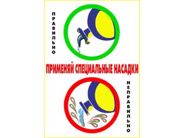  �������� ����������� �������