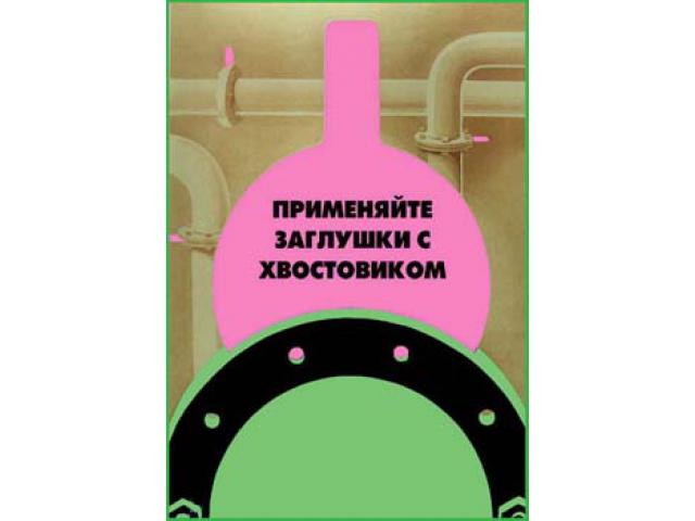 Образец 12