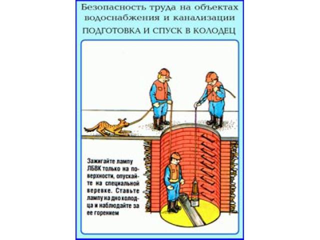 Зажигайте лампу ЛБВК