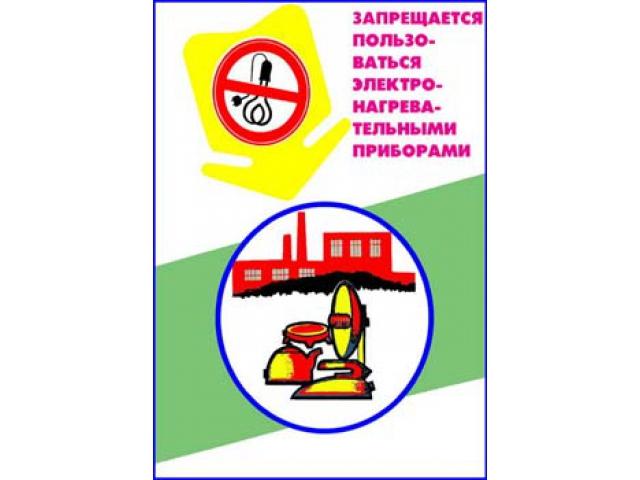 Образец 19