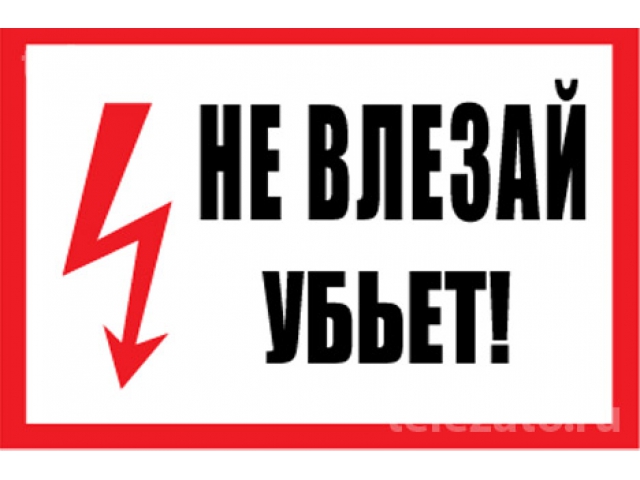 �� ������ �����