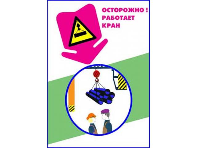 Образец 12
