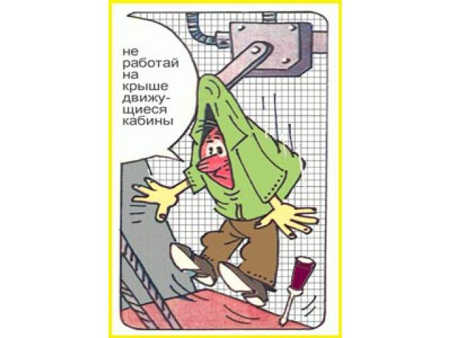  �� ������� �� ����� ���������� ������