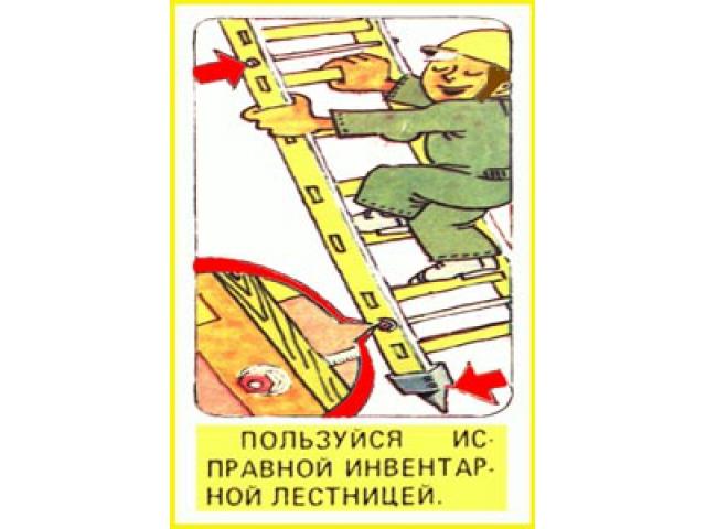  ��������� ��������� ����������� ���������