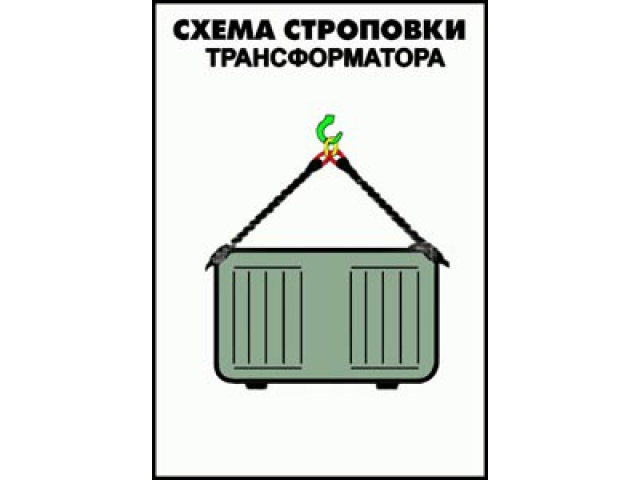  ����� ��������� �������������� 