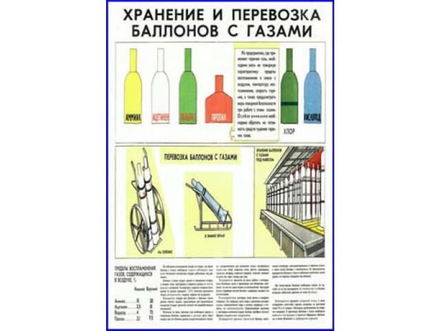 Образец 18