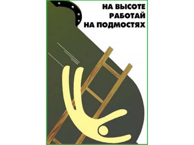 Образец 2