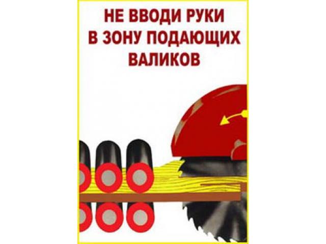 Образец 7