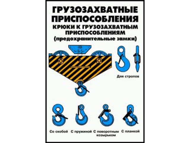  ����� � �������������� ��������������� ����������������� �����