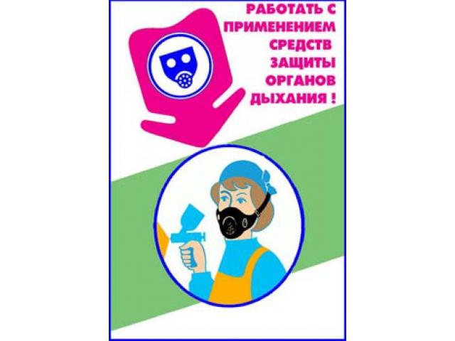 Образец 5