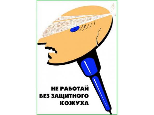 Образец 7