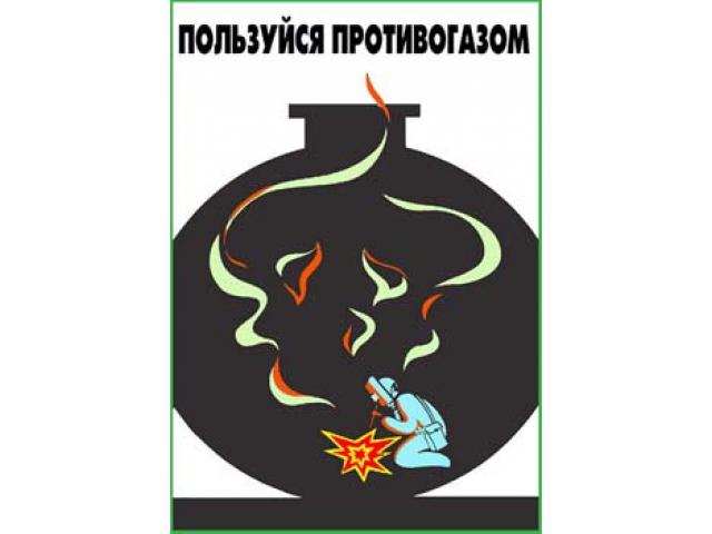 Образец 4