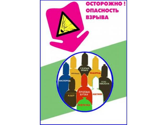 Образец 16