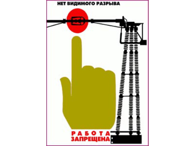  ��� �������� ������� - ������ ���������