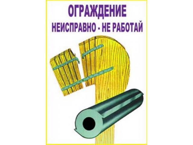 Образец 6