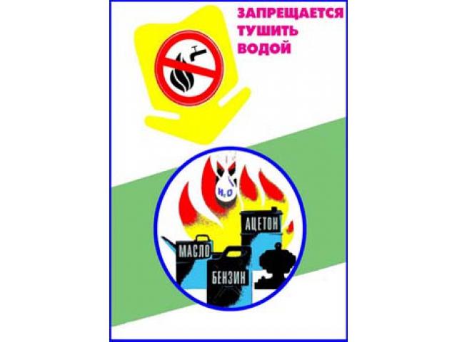 Образец 18