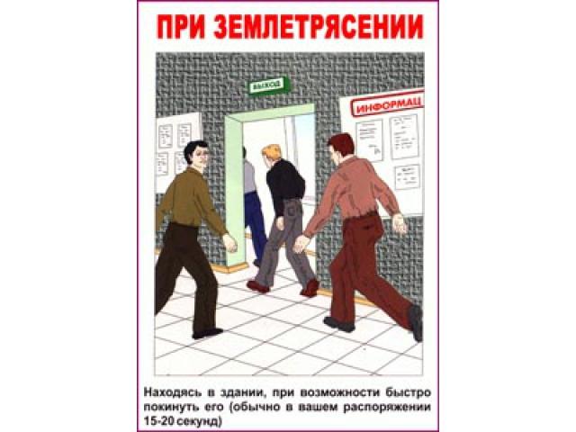   �������� � ������ ��� ����������� ������