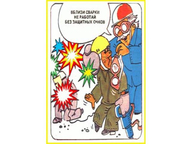  ������ ������ �� ������� ��� �������� �����