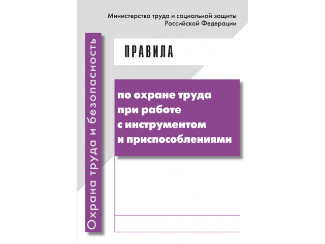          .      17.08.2015  552