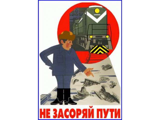 Образец 9