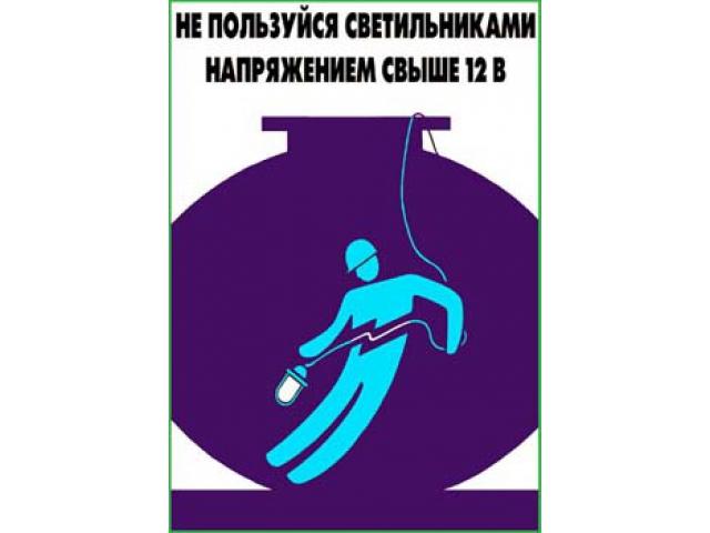 Образец 9