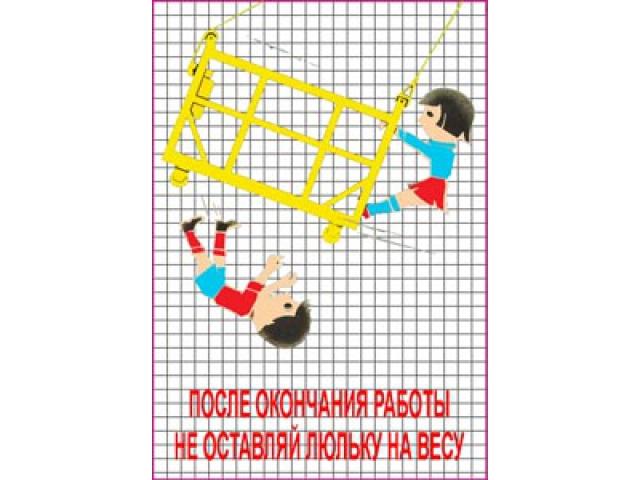 3 ����� ��������� ������ �� �������� ������ �� ����