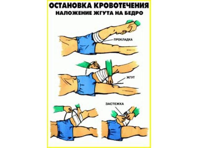  ��������� ����� �� �����