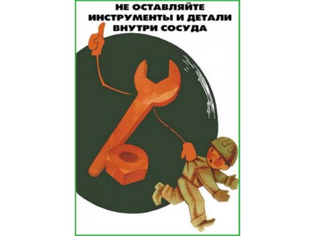 Образец 13