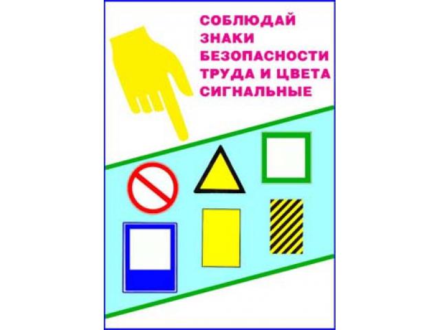 Образец 22